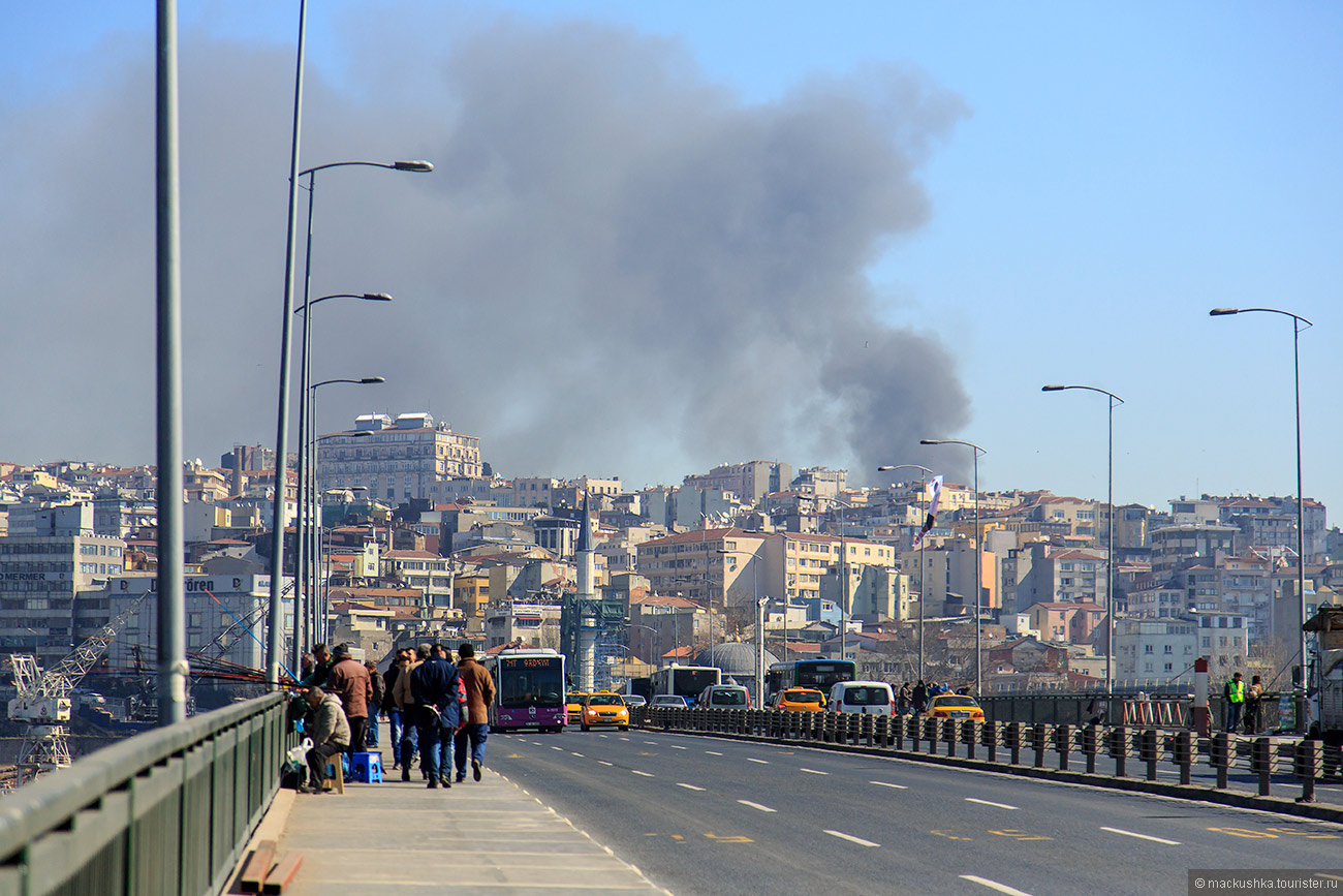 Istanbul